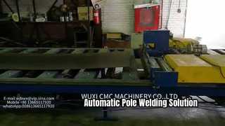 машина для резки по длине для производства фонарных столбов