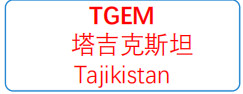 Wuxi CMC Machinery Co.,Ltd