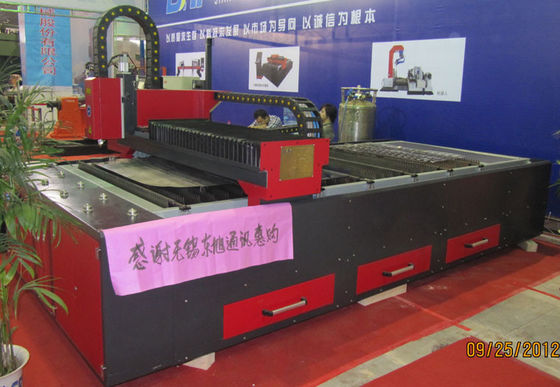 Высокоскоростной автомат для резки/оборудование лазера волокна CNC металлического листа